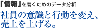 uv𖁂߂̃f[^